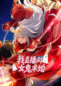 纸上银河 动画电影高清在线观看